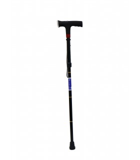 Smart Folding Walking Stick (Essential Handle With Manual Alarm)