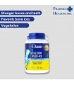 Ocean Health Calcium Plus-RX 60's/300's