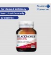 Blackmores Bio E500, 30 capsules