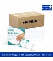 ASSURE Alcohol Swab (4cm x 4cm, Sterile, Large, 200 Pcs/Box) 40 Boxes/Carton