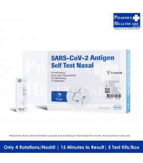 Roche SD Biosensor SARS-CoV-2 Antigen Self Test Nasal, 5 Test Kits/Box [HSA Approved]