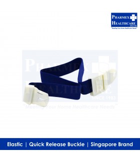 ASSURE Tourniquet with Buckle (1 Set) - Singapore brand