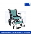 ASSURE REHAB Lightweight Pushchair with Flip-up Footrest, 18"