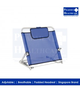 ASSURE REHAB Bed Backrest, Mesh Adjustable, AR0401 (Singapore Brand)