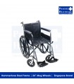 ASSURE REHAB Standard Wheelchair 18" Heavy Duty (Hammertone)