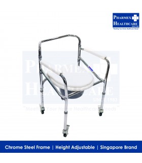 ASSURE REHAB Commode 17", Height Adjustable, AR0221
