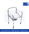 ASSURE REHAB Commode - Height Adjustable (AR-0221)