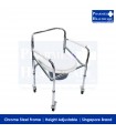 ASSURE REHAB Commode (Height Adjustable)