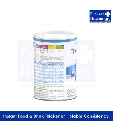 NESTLE Resource ThickenUp Clear (125g)