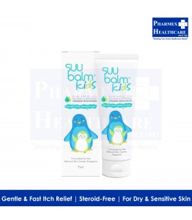 SUU BALM Kids Dual Rapid Itch Relieving & Restoring Ceramide Moisturiser (75ml) - Formulated by National Skin Centre Singapore
