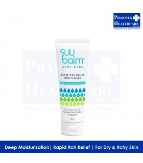 SUU BALM Rapid Itch Relief Moisturiser (75ml) - Formulated by National Skin Centre Singapore