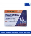 TERUMO Insulin Syringe with Needle (4 Sizes)