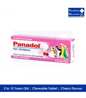 Panadol Chewable Tablets for Children (24 Tablets/Box)