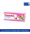 Panadol Chewable Tablets for Children, 24s/Box (Single / Twin Pack)