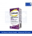 CALTRATE Bone & Muscle Health Plus Minerals 1000IU 60s