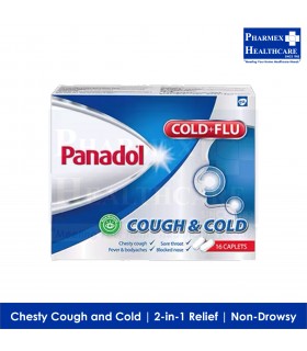 Panadol Cough and Cold 16's/Box