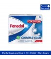 Panadol Cough and Cold, 16s/Box (Single / Twin Pack)