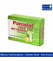 Panadol Cold & Flu Hot Remedy, 5s/Box (Single / Twin Pack)