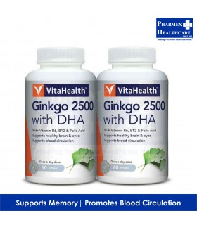 VITAHEALTH Ginkgo 2500 with DHA 60'Sx2