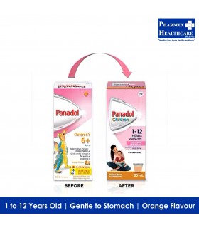 Panadol Children's Suspension 1-12 Years (60ml) - Orange Flavour - Singapore