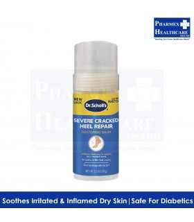 Dr.Scholl Severe Cracked Heel Balm 2.5oz