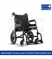 SOMA 215 Ultra Lightweight Pushchair (18'') - Flat Black