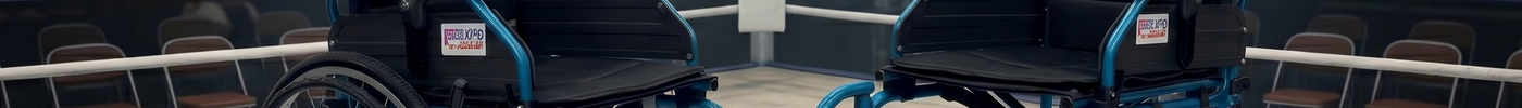 Decoding Mobility Aids: Wheelchair vs Pushchair