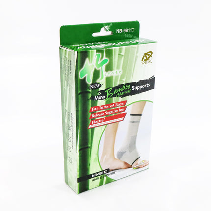 SPECIAL Ankle Support (4 Sizes)