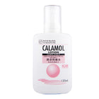 ICM PHARMA Calamol Lotion