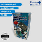 SPHYGMOTRON Aneroid Blood Pressure Monitor with Stethoscope, ZW 501