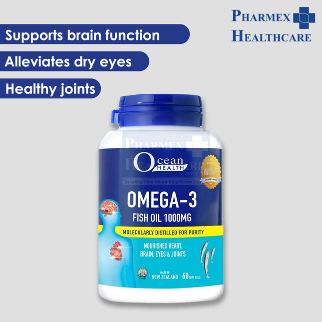 Ocean Health Omega-3 Fish Oil Softgel 1000mg, 60/180 softgels