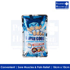 DURA Instant Ice Compress (18cm X 11cm)