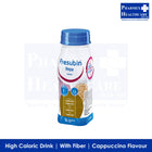 FRESUBIN Hepa 200ml x 4 Bottles  (Cappuccino Flavour)