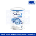NESTLE Resource ThickenUp Clear (125g)