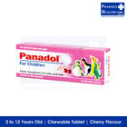 Panadol Chewable Tablets for Children, 24s/Box (Single / Twin Pack)