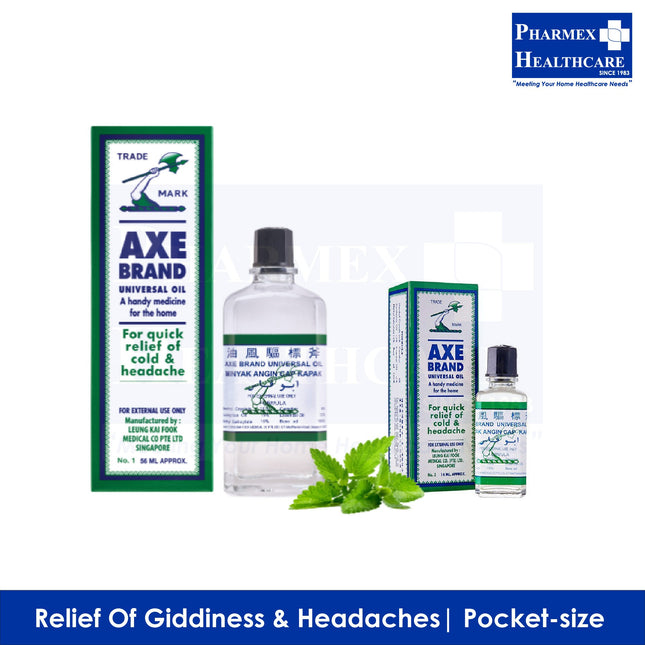 Axe Oil (5ml/56ml)