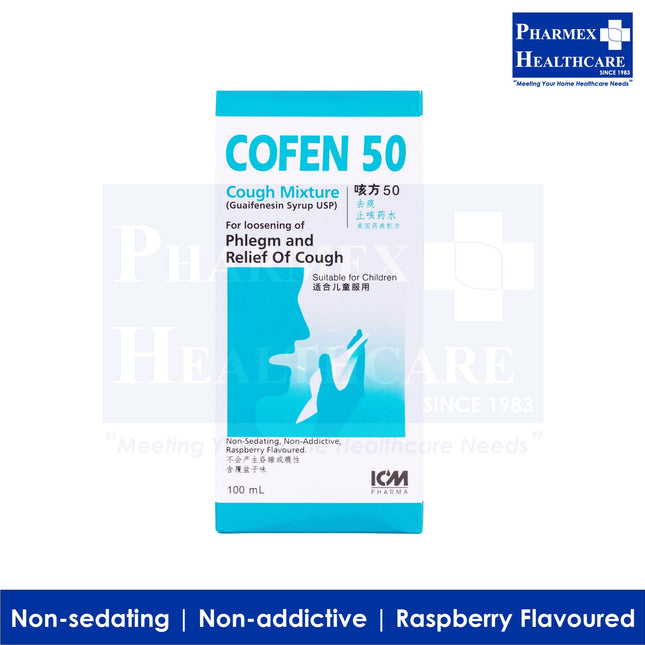 Cofen 50 Cough Mixture 100 ml