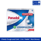 Panadol Cough and Cold, 16s/Box (Single / Twin Pack)