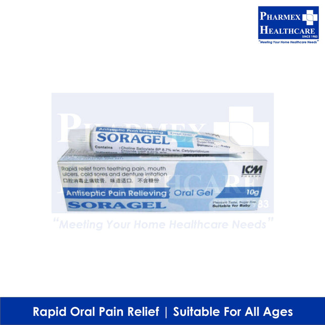 Soragel Antiseptic Pain Relieving Oral Gel 10g