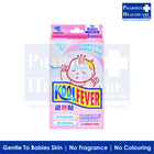 Kool Fever Cooling Gel Sheets - Babies (0-2 Years Old) (4's/pack)