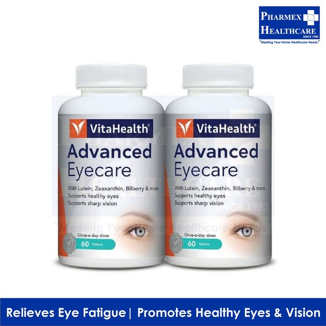 VITAHEALTH Advanced Eyecare 60'S - 1332