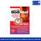 BEYOND BODIHEAT Heat Pad, 1 Piece