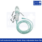 RESPITEK Nebulizer Mask, 1 Pcs
