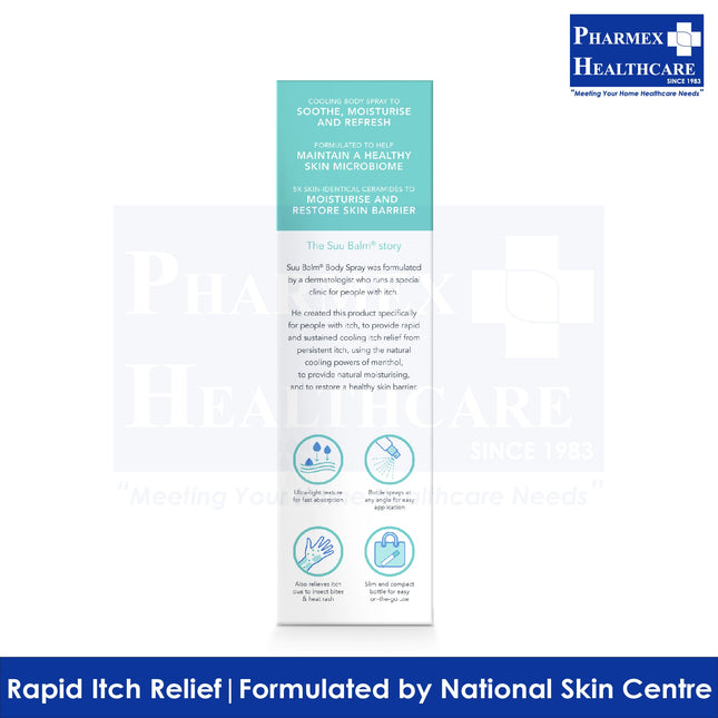 SUU BALM Rapid Itch Relief Moisturising Spray 50ml-1