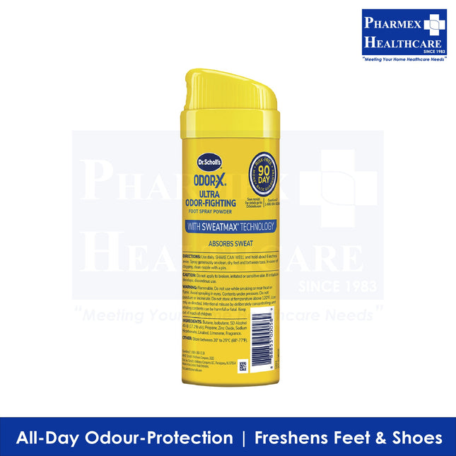 Dr.Scholl OdorX Ultra Odor Fighting Spray Powder 4.7oz-1