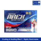 SINSINPAS® Arex Pain Relief Patch