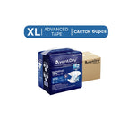 Extra Large / 1 Carton
