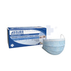 ASSURE Surgical Mask | Adult Blue