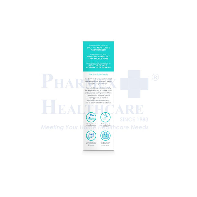 SUU BALM Rapid Itch Relief Moisturising Spray 50ml