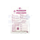 GREAT GLOVE Sterile Latex Surgical Gloves | Powdered